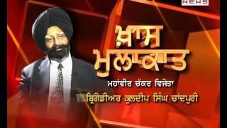 Khas Mulaqaat With Brigadier Kuldip Singh Chandpuri  PTC News Special [upl. by Cooe212]