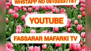 FASSARAR MAFARKIN KARANTA AYATAL KURSIYYU ءاية الكرسي [upl. by Terpstra]