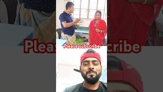 Bhabhi ji kya dekh rahe ho comedy funny [upl. by Anecuza292]