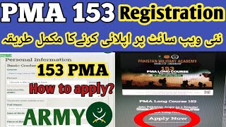 153 PMA Long Course Online apply PMA Registration onlineHow to apply for PMA 153 complete Guide [upl. by Aihc]