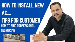 Tips for New AC Installation  Tips For Customers [upl. by Duarte]