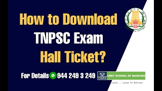 How to Download TNPSC Exam Hall Ticket  Hall Ticket  Admit Card  TNPSC CTSE and all TNPSC Exam [upl. by Marentic764]