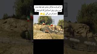 Pakistani training for shortvideo trendingshorts youtubeshorts viralshorts [upl. by Costin]