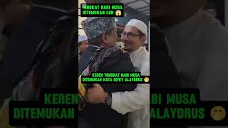 KEREN TONGKAT NABI MUSA DITEMUKAN 😱🤭🤣 [upl. by Aihsinat172]