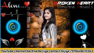 kitna pagal dil hai Dj Remix  Hard 🎧Bass  Heart 💔Broken  Smart Dj 🥺 [upl. by Mills]