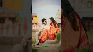 nee jatalo kshanamaina 🔗🤗💝🎶Telugu status old songs melody love songs video whatsappstatus [upl. by Colson]