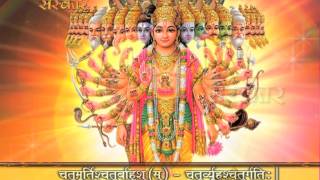 Vishnu Sahasranamam  Shrimad Bhagvad Gita  Jyotsna Ganphule  Shri Hari Vishnu Sahasranamam [upl. by Adnovay]