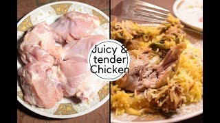 How to make chicken juicy tender and soft with only two ingredients [upl. by Lewison]