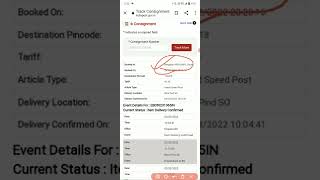 How to track a parcel or consignment in post office Tracking Id postoffice tracking parcel [upl. by Ennasil25]