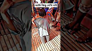 banglanewsong newgana newganabangla tranceremix djakterking djgana banglatrance [upl. by Esiled853]