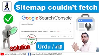 Couldnt fetch sitemap google search console blogger  How to fix sitemap errors in search console [upl. by Corneille]