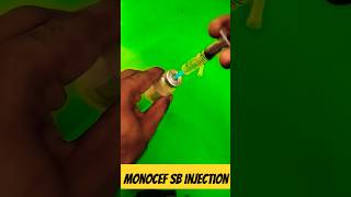 Monocef sb injection । Preparation। मोनोसेफ एसबी lifecaremedicine [upl. by Obediah391]