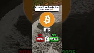 Discover the top crypto predictions for 2025 🚀 Bitcoin Ethereum CryptoInvesting cryptotrends [upl. by Lawrenson232]