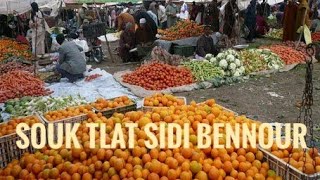 Tlat souk sidi bennour سوق سيدي بنور [upl. by Verina921]