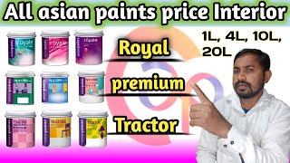 Asian Paint Price  All Interior Paint Price 2024  Asianpaint interiorpaint [upl. by Mahala296]