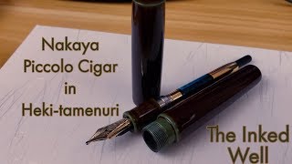 Nakaya Piccolo Cigar in Hekitamenuri [upl. by Mycah]