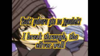 Hibari Kyouya singing Kokou no Pride translated eng subavi [upl. by Jamieson]