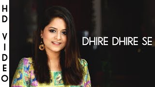 Dheere Dheere Se Meri Zindagi  Aashiqui  Cover By Amrita Nayak  Kumar Sanu [upl. by Leamse]