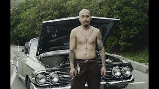 Chicanos Japoneses  Mini Documental  Sub Español [upl. by Yerffoej231]