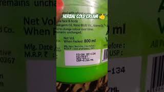 Herbal cold cream winter special 👍👍 [upl. by Neersin]