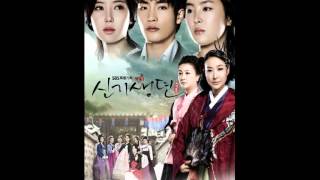 New Tales of Gisaeng OST  연정가  Kim Shin Ah [upl. by Xel]