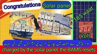 Charging Method Solar Panel  Reset BMS by charge  Lithium battery charging problem [upl. by Schluter]