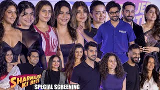 UNCUT  Sharmajee Ki Beti  Special Screening  Taapsee Pannu Ayushmann Khurrana Sana Shaikh More [upl. by Bixler]