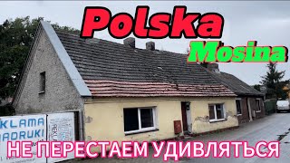 Что нас удивляет в ПОЛЬСКИХ городках Daily life in Poland [upl. by Marietta]