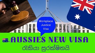 Australia’s INSANE Plan to Fix Labor Shortage and exploitationඕස්ට්‍රේලියාවේ ශ්‍රම සූරාකෑම් [upl. by Raimundo9]