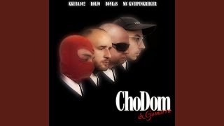 ChoDom amp Gomorra [upl. by Camila156]