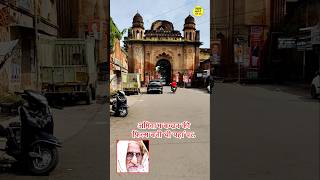 Gulabo Sitabo film location Lucknow shorts trending viralvideo filmshoot gulabositabo news [upl. by Gabrila]