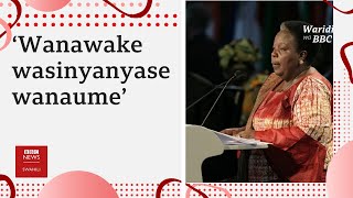 Wanaharakati wa wanawake wanapaswa kuheshimu haki za wanaume [upl. by Sully]