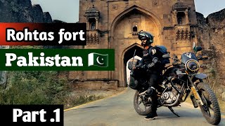 Qila Rohtas On Yamaha YBR 125G  Gujranwala to Rohtas Fort complete Route Guideline [upl. by Pennington649]