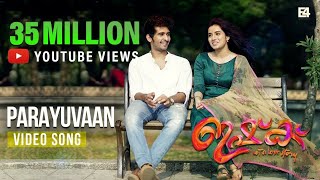 Parayuvaan Video Song  Ishq Movie  ShaneNigam  Ann Sheethal  Jakes Bejoy  SidSriram  Neha Nair [upl. by Runstadler]