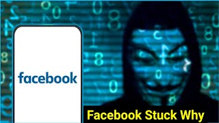 Facebook Problem How Yo Solve [upl. by Malaspina]