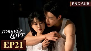 ENG SUB《盲心千金 Forever Love》EP21——主演： 陈芳彤，代高政  腾讯视频青春剧场 [upl. by Body]