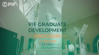 The 7th edition of the PIF Graduate Development Program [upl. by Dupaix]