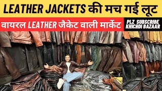 Cheapest Leather Jacket  Best Leather Jackets In Delhi  Original Leather jackets shop [upl. by Sitnerp]