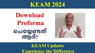 KEAM 2024 ll Download Proforma  What to Do [upl. by Ardnuasak]