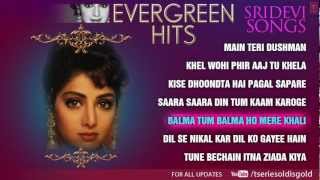 quotSrideviquot Superhit Songs  Jukebox  Evergreen Hits  Part  2 [upl. by Tarfe]