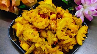 काकोड़ा आलु की स्वादिष्ट सब्जी Aloo Kantola Ki Sabji  Potato Spiny Gourd Sabzi  Kakoda [upl. by Adehsor]