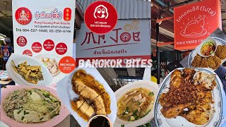 Eating at Bangkoks MICHELIN GUIDE STREET FOOD Restaurants  Bangkok Thailand [upl. by Imojean]