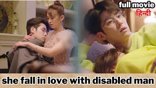 she fall in love with disabled ceo koreanhindiexplained full movie [upl. by Giesser416]