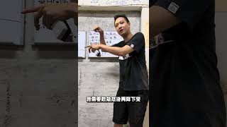 ｜機油更換大哉問🔥｜我到底應該選擇405060號數哪一款機油❓ [upl. by Adnahcal]