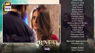 Radd Today Upcoming Teaser 29 Explain By Missfunfin  Hiba Bukhari  Shehryar Munawar  Radd Review [upl. by Aynnek]