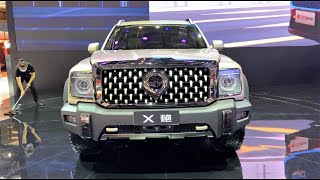 2022 GreatWall X Pao Pickup FirstLook Walkaround—2021 Shanghai Motor Show—2022款长城X炮亮相 [upl. by Earej]