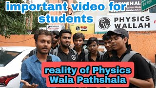 Honest review of students on physicswallah pathshala [upl. by Yoccm]