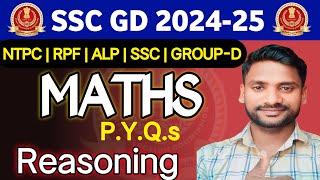 Reasoning Blood Relation Live Class  SSC GD Privious Questions 202425  Reasoning Live Class Live [upl. by Asylem790]