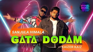 Kalu Patata Abarena Kalu Dodol  ගැට දොඩම්  Sanjula ft Kaizer [upl. by Ilrebmyk654]