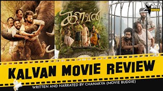 Kalvan Movie Review  GV Prakash Kumar  Bharathi Raja  Ivana  Dheena  Movie Buddie [upl. by Cychosz]